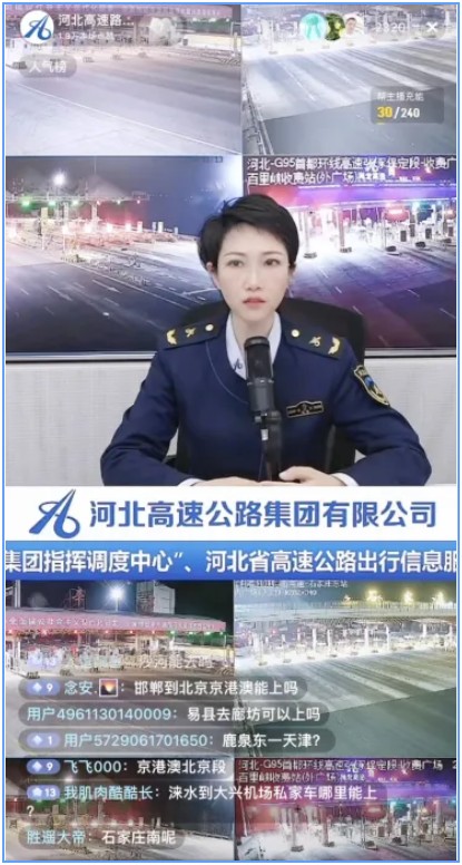 企鹅直播围绕专注于数据隐私和信息安全。不断创新，回应用户的真实需求。 - 企鹅直播